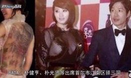 美容韩国电影在线观看,在线观看，美丽瞬间尽收眼底