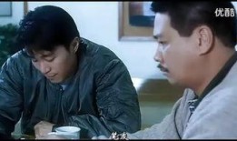 逃学威龙2在线观看,校园风云再起