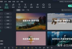 八卦吃瓜视频剪辑软件免费,免费视频剪辑软件，轻松打造热门短视频！