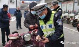亳州交警大爆料最新消息,多起交通违法行为引发关注