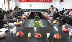 西北师范大学爆料新闻,揭秘校园内幕事件