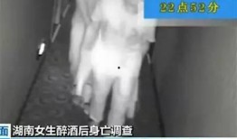 爆料大学生溺水死亡视频,大学生溺水身亡，校园安全警钟长鸣