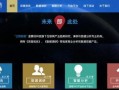 最新蓝皮爆料网站大全图片,一网打尽热门资讯平台