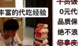 内鬼爆料故事大全视频,揭秘故事大全背后的惊人真相