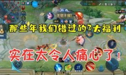 贝壳解说最新爆料,揭秘房产市场新动态与趋势