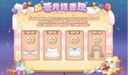 奥比岛最新爆料集卡,集卡活动来袭，精彩不容错过！