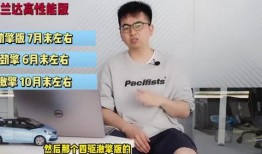 人体模型最新爆料视频网,最新爆料视频深度解析