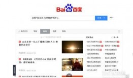 怎样爆料不良商家视频呢,如何通过视频爆料维护消费者权益