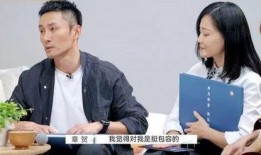 章贺娱乐大爆料