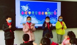 向阳小学爆料视频大全,校园生活瞬间回顾