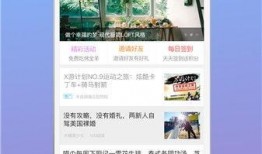 句容新闻爆料网,聚焦本地热点，解码民生故事