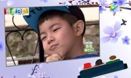 娱乐新闻大爆料照片真实