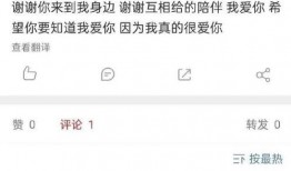 圈内爆料xz,xz事件幕后真相揭秘