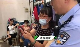 富士康王大姐爆料视频,揭秘电子工厂真实工作环境