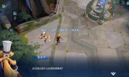 王者荣耀五周年爆料视频,揭秘爆料视频中的精彩瞬间与未来展望