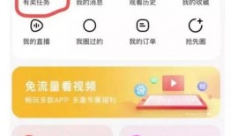 海哥最新爆料视频播放,热点事件背后的惊人真相
