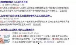 广东新闻媒体爆料渠道,最新动态一网打尽