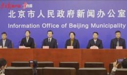 吉大一医院最新爆料新闻,揭秘医院内部惊人真相！