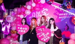 五一爆料大事件视频,揭秘五一假期背后的惊人真相