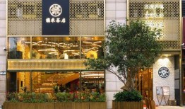 米茶小店爆料怎么做视频,如何轻松制作热门视频