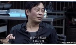 王杰最新爆料视频,娱乐圈背后惊人内幕大曝光！