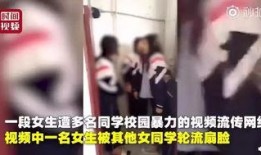 宰羊女孩爆料视频大全集,揭秘背后惊人真相