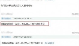 媒体爆料视频大全最新版,热点事件一网打尽