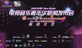 热门最新爆料经典音乐有哪些,经典音乐盘点，重温岁月流转中的旋律传奇