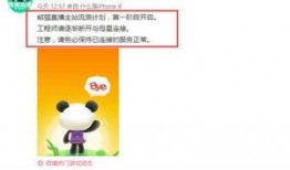 圈内爆料都有哪些,揭秘娱乐圈幕后真相