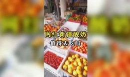 娱乐吃瓜间,揭秘明星背后的那些事
