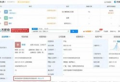 小贝饿了的爆料者视频,爆料者视频揭露惊人内幕