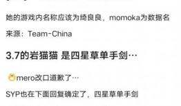 原神5.2最新卡池爆料,新角色与限定武器齐聚，探索神秘元素之力