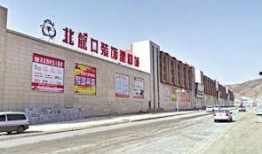 兰州北龙口最新爆料新闻,揭秘神秘事件背后的真相