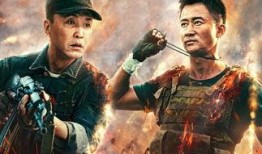 战狼3演员阵容爆料视频,实力派明星云集，热血沸腾！