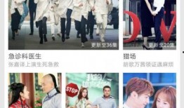 新闻爆料图文怎么做视频,揭秘事件背后的精彩瞬间