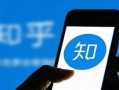 爆料唐山录音在线听视频,现场还原，惊心动魄的暴力冲突瞬间