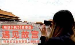 青春期1手机在线观看,揭秘青春期手机在线观看的青春记忆