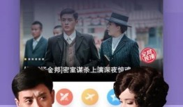 爆料老板萌照视频下载,网友直呼“萌化人心”