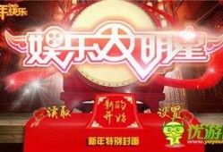娱乐大爆料游戏攻略大全,游戏攻略大全深度解析