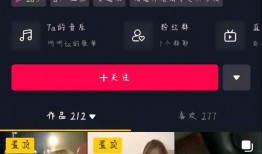 吃瓜看网红视频下载安装,吃瓜群众必备教程