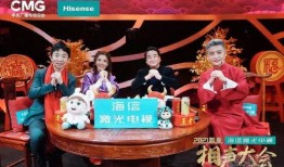 相声公社爆料新闻视频,最新爆料新闻视频幕后故事