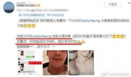 向佐八卦爆料视频大全,揭秘娱乐圈幕后真相