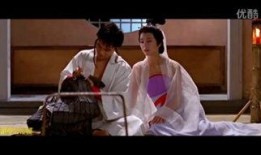 风月在线观看影片