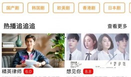 心动茉莉爆料视频完整版,揭秘视频背后的惊人真相