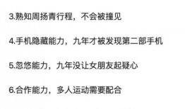 娱乐吃瓜的文案短句,揭秘明星幕后故事