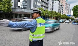 亳州交警大爆料最新消息,多起交通违法行为引发关注