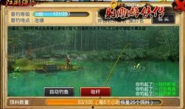 爆料武打视频网站大全,海量精彩，一网打尽！