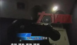 小王爆料私人影院视频,私人影院私密视频大揭秘